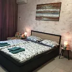 Apartamento Cozy By Julie *